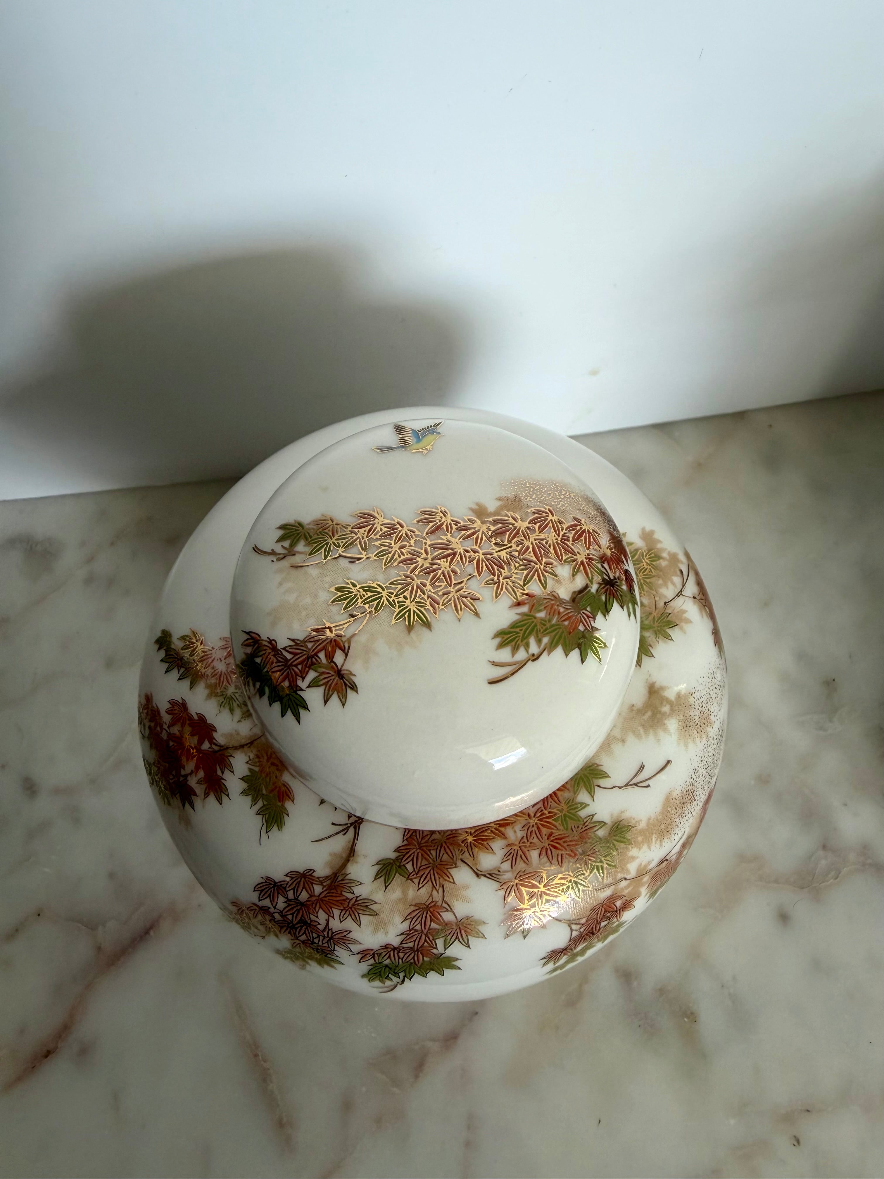 Japanese Porcelain Ginger Jar with Lid – Autumn Botanicals & Bluebird